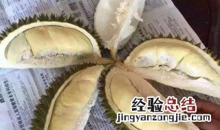 榴莲壳怎么分开 榴莲壳怎么分离