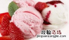 孕妇吃雪糕有什么影响 孕妇吃雪糕的危害有哪些呢