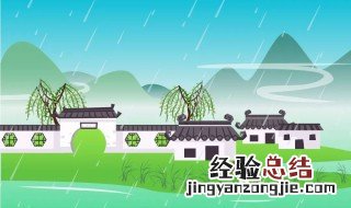 乡村四月闲人少什么季节 如何赏析