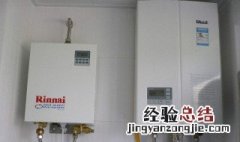 家用煤气淋浴点火点不上怎么办 解决方法如下