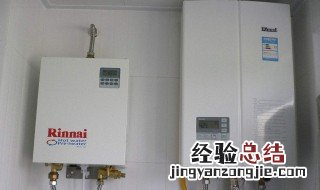 家用煤气淋浴点火点不上怎么办 解决方法如下