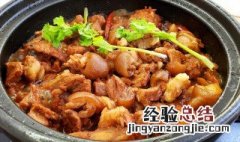 孕妇什么时候吃羊肉最好 了解一下