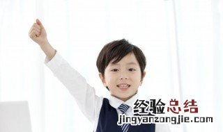 与君一见误终身什么意思 与君一见误终身的意思
