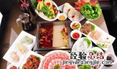 孕妇为什么不能多吃火锅 对孕妇有什么影响