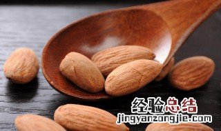 孕妇吃了杏仁怎么办 孕妇吃了杏仁怎么处理呢