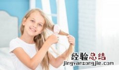 孩子对人冷漠 孩子很冷漠不会关心人