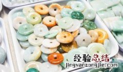 新坑翡翠是什么意思 翡翠新坑什么意思