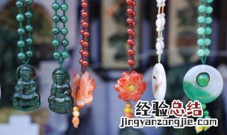 翡翠起莹是什么意思 翡翠莹润是什么意思
