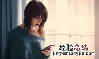 超级可爱的网名女生带符号 超级可爱的网名女