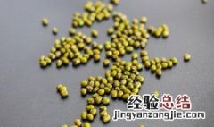 绿豆汤压力锅压多长时间 压力锅煮绿豆汤要多长时间
