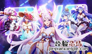 闪烁之光qq登录版下载应用宝 QQ登陆的闪烁之光哪里下