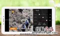 电脑芒果tv弹幕找不到 电脑芒果tv弹幕找不到了怎么办