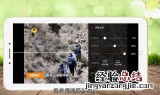 电脑芒果tv弹幕找不到 电脑芒果tv弹幕找不到了怎么办