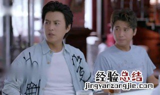 如果岁月可回头景雅的结局 如果岁月可回头景雅最后跟谁一起