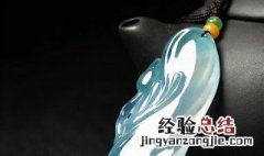 翡翠什么是毛货 翡翠毛货是什么意思