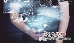 男生追女生的网名好听 适合男生追女生的网名