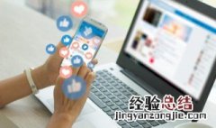 暗恋一个人的网名大全 关于暗恋的网名