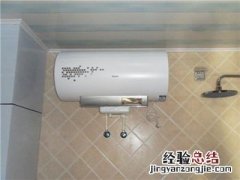 水龙头热水器不加热怎么修
