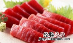 椒盐炸肉条怎么做 椒盐炸肉条怎么做才好吃