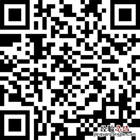 温州瑞安2023年春季普通话测试报名时间+地点