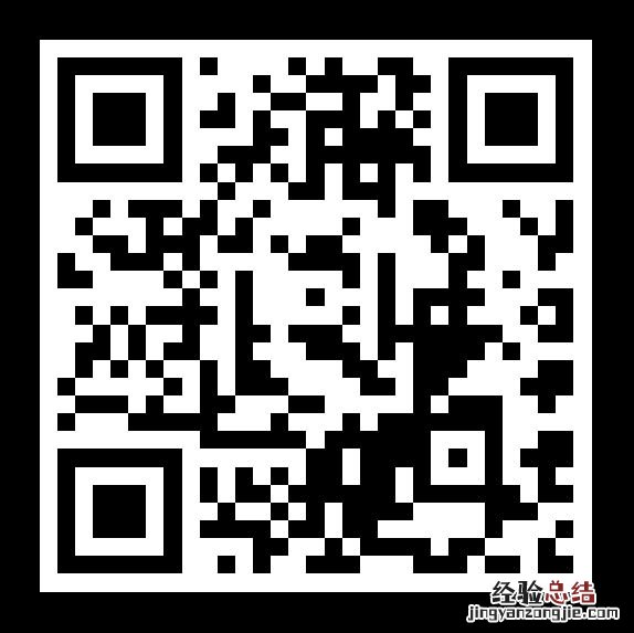 天津河东区2023随迁子女入学什么时候登记？