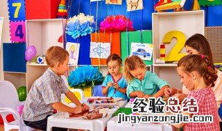0_20_幼师报考条件 幼儿老师考编制的条件