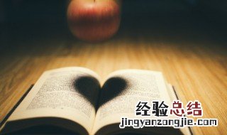 以前经常说的打尖儿是什么意思 以前经常说的打尖儿的意思