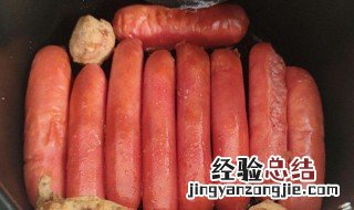 怎么用空气炸锅做烤肠 用空气炸锅做烤肠的方法