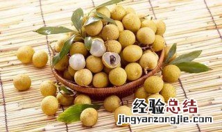 孕妇可以吃龙眼吗 准妈妈看过来啦