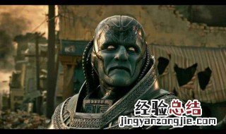 x战警天启大结局 结局很精彩