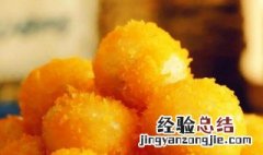 怎么炸元宵不破 炸元宵不破的方法