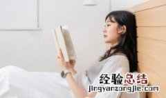 栖的组词语 栖的组词