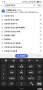 揭阳电子身份证怎么领 揭阳电子身份证怎么领取