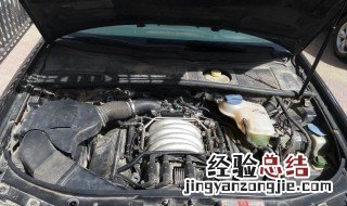 奥迪a6电瓶没电了怎么办? 奥迪a6l电池电量低无法启动