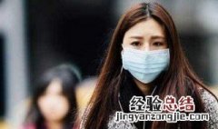 戴口罩久皮肤变差 为什么长期戴口罩以后皮肤会特别差