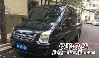 奇瑞sqr7160t117是哪款车型 奇瑞sqr7160t117是哪款