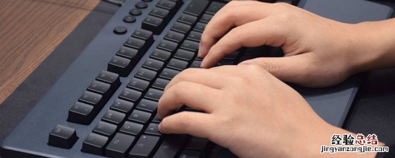 excel表格打字为什么是反的 为什么excel打字是反着的
