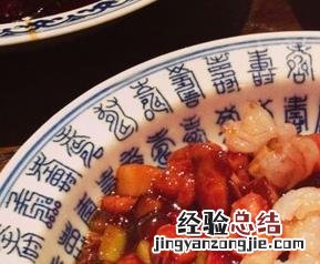 八宝豆豉怎么做好吃 八宝豆豉如何做好吃