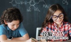 野芳发而幽香的芳是什么意思 野芳发而幽香的出处