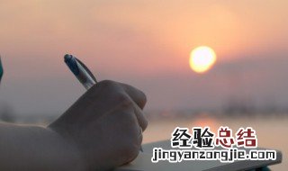 一阶全微分形式不变性是什么意思 一阶全微分形式不变性的意思