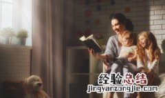 一而再再而衰三而竭是什么意思 一而再再而衰三而竭是啥意思