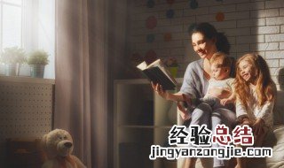 一而再再而衰三而竭是什么意思 一而再再而衰三而竭是啥意思