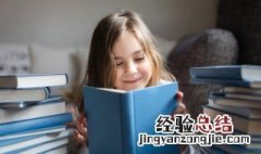 夜深千帐灯的深是什么意思 夜深千帐灯的出处