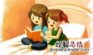 廊组词 庚组词