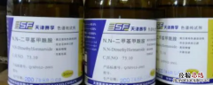 氯仿的用途氯仿的做法 氯仿的用途