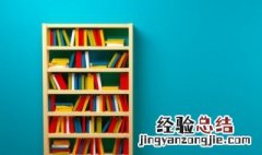 金字旁加川念什么 金字旁加川念什么字