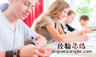 子衿古诗 子衿古诗朗读
