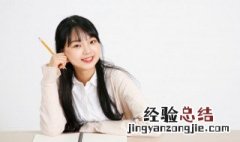 孩子初三厌学 孩子初三厌学怎么办父母必看