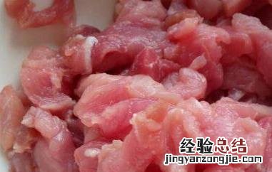 含锌高的食物有哪些 含锌高的水果有哪些