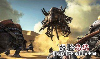 方舟留痕跟不上发育 方舟发育进度比留痕快